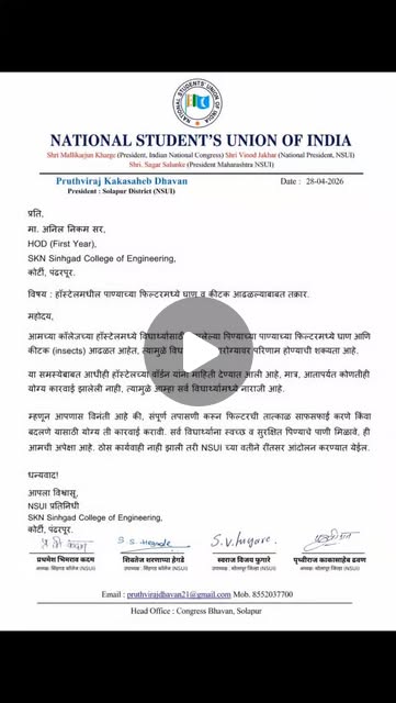 Hostel Drinking Water Filter Resolution