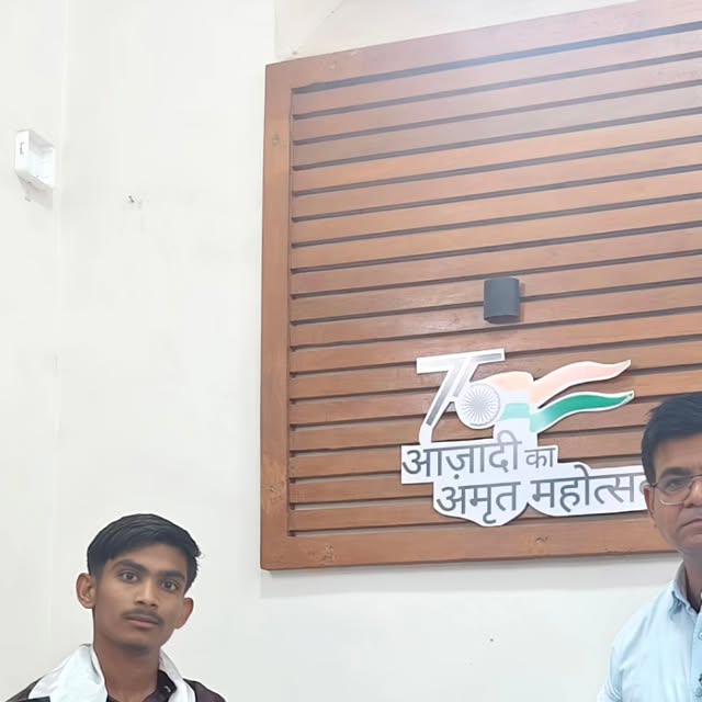 TET Paper Leak Memorandum to Tehsildar